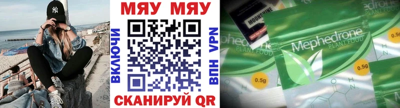 Как найти наркотики Высоцк Канабис  Alpha-PVP  Гашиш  АМФ  Кокаин  Мефедрон 