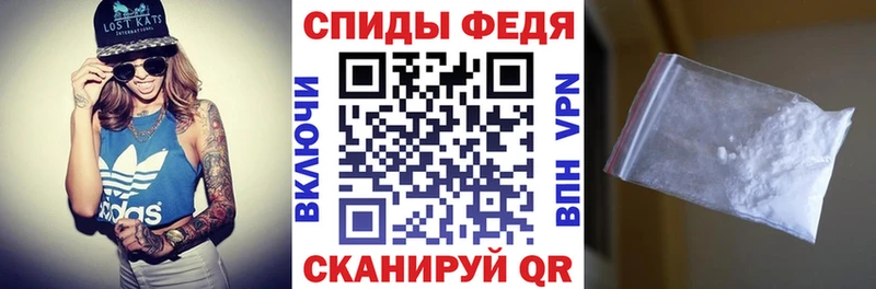 где найти наркотики  Высоцк  ссылка на мегу   Amphetamine VHQ 