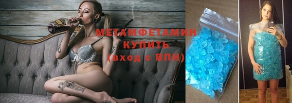 ГАЛЛЮЦИНОГЕННЫЕ ГРИБЫ Волосово