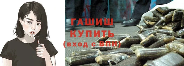 прущий лед Вязьма