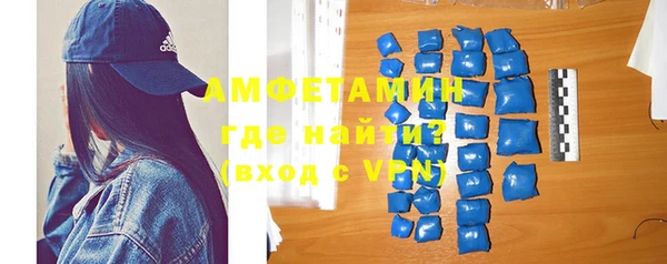 ГАЛЛЮЦИНОГЕННЫЕ ГРИБЫ Волосово