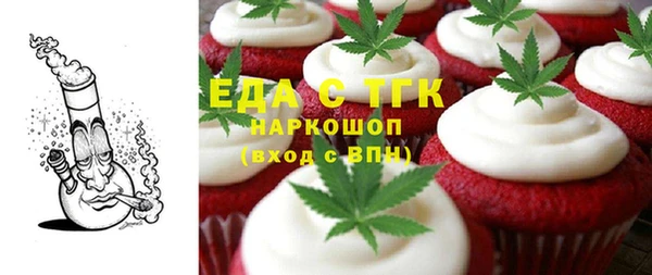 винт Володарск