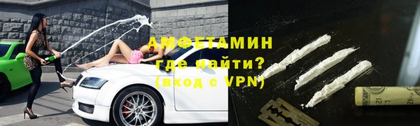 синтетический гашиш Снежногорск