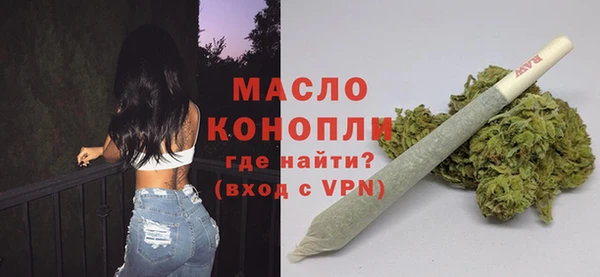 ГАЛЛЮЦИНОГЕННЫЕ ГРИБЫ Волосово