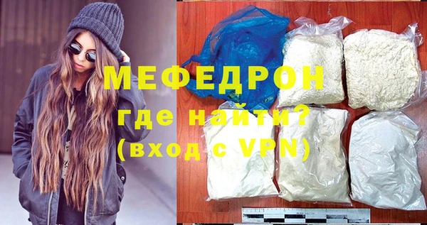 ГАЛЛЮЦИНОГЕННЫЕ ГРИБЫ Волосово