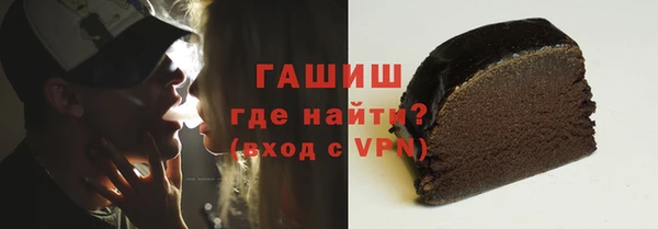 герыч Вязники