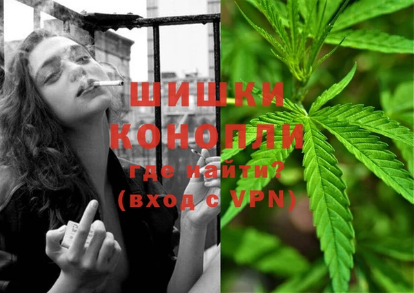 винт Володарск