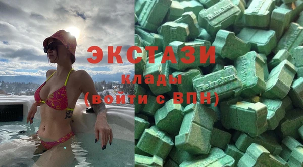 винт Володарск