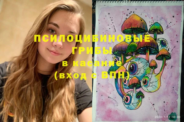 винт Володарск
