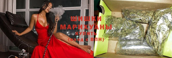 винт Володарск
