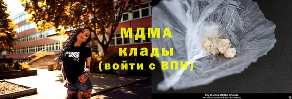 винт Володарск