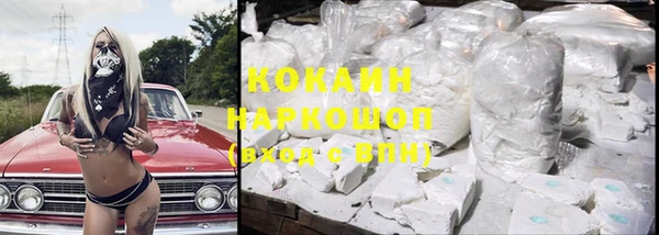 ГАЛЛЮЦИНОГЕННЫЕ ГРИБЫ Волосово