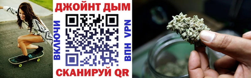 Канабис семена  Высоцк 